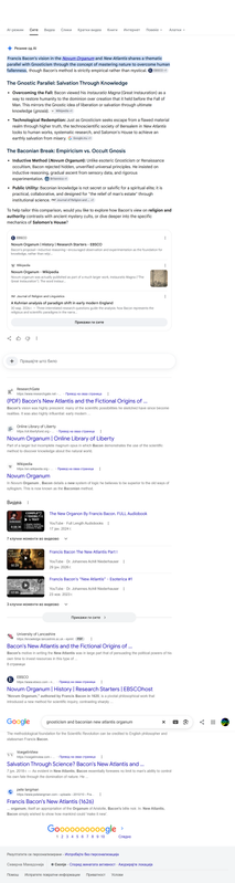 Opera Snapshot 2026 09 18 043142 www google com