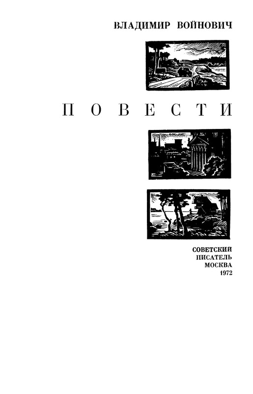 p0004