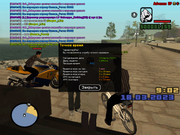 gta_sa 2023-03-18 09-02-17-688