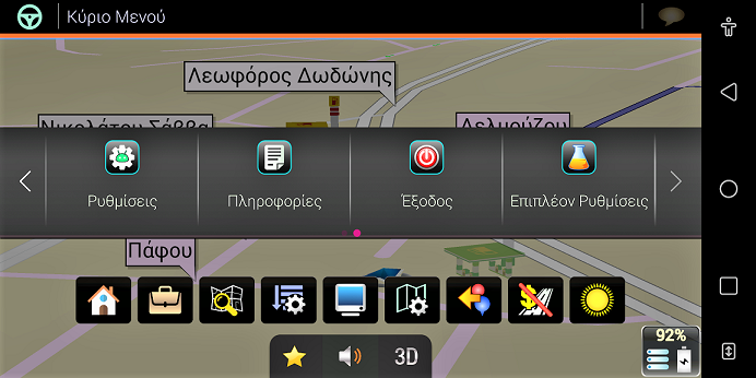 Screenshot-20210301-142352.png