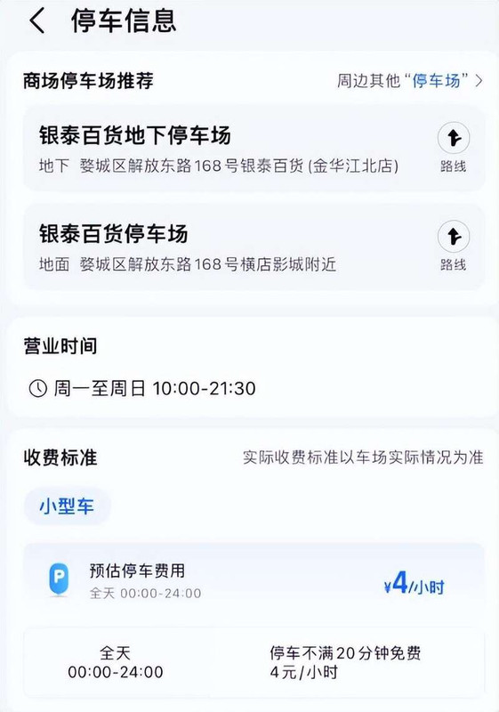 09dedbe34dtype_jpeg_size_874_70_end