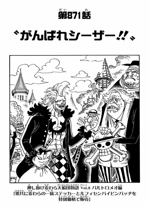 One Piece Chapter 870 879 Komiraw Com