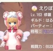 Screenshot_20250303_024949