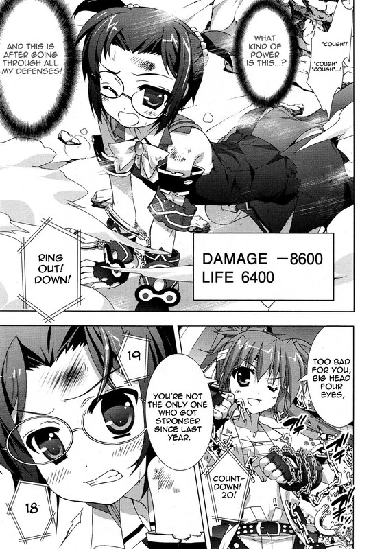 Mahou Shoujo Lyrical Nanoha VividVol5-8