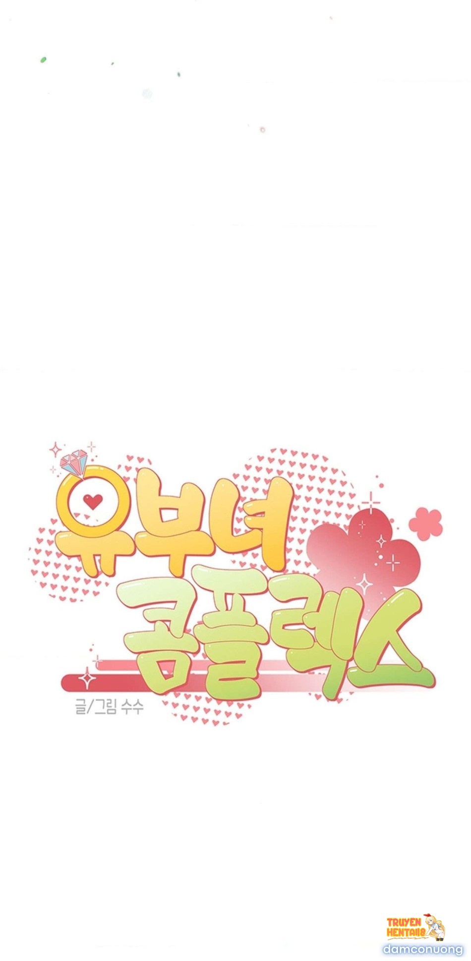 Xem ảnh Hội Chứng Phụ Nữ Đã Kết Hôn - Chapter 1 - tmp9wlk3s17 - Truyenhentaiz.net