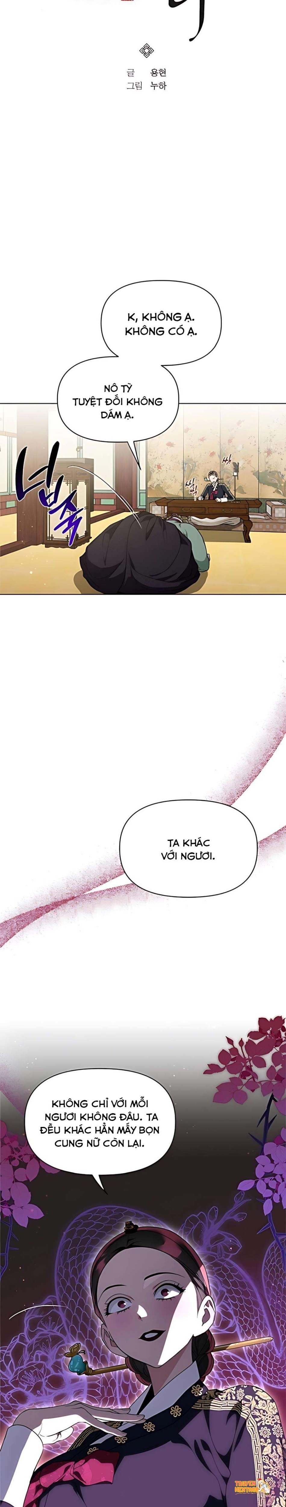 Xem ảnh 『18+』đêm Xuống Bên Sông Thu - Chapter 22 - tmp1ns1jty7 - Truyenhentaiz.net