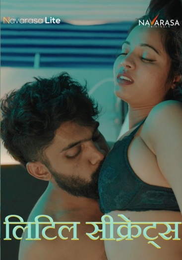 Little Secrets
