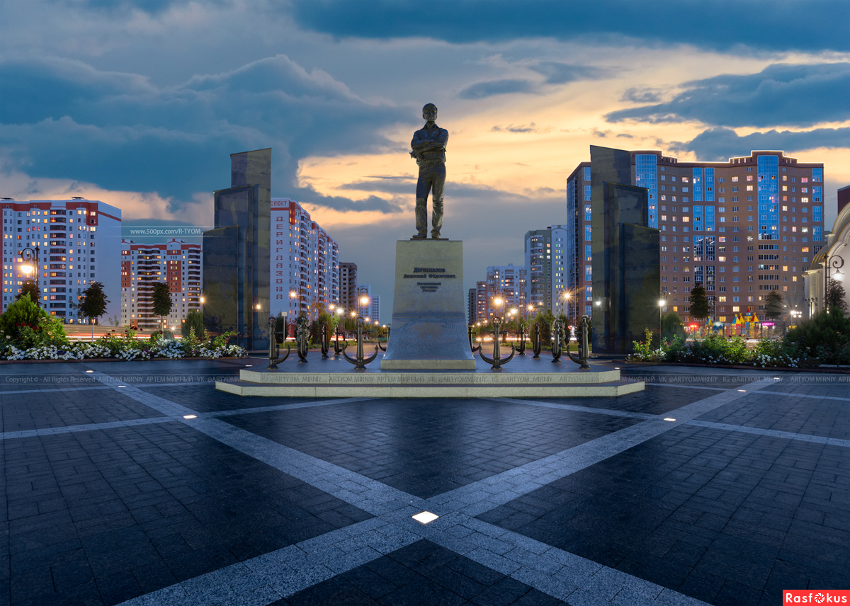 Купить В Городе Курске