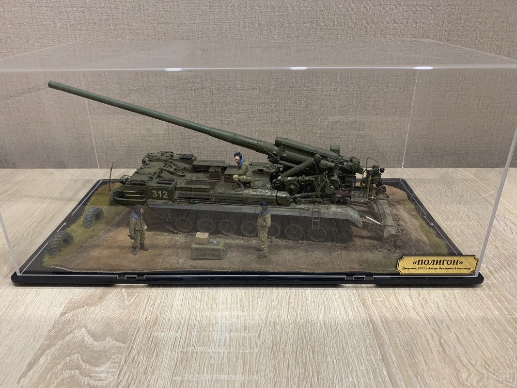 003B3672-E951-4DD6-9880-09EECD808AA9