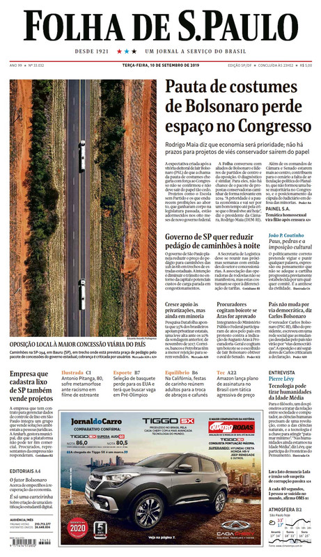 folha