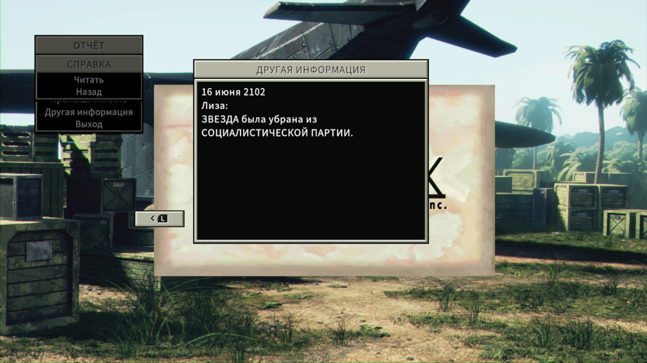 Screenshot-20240627-230121.png