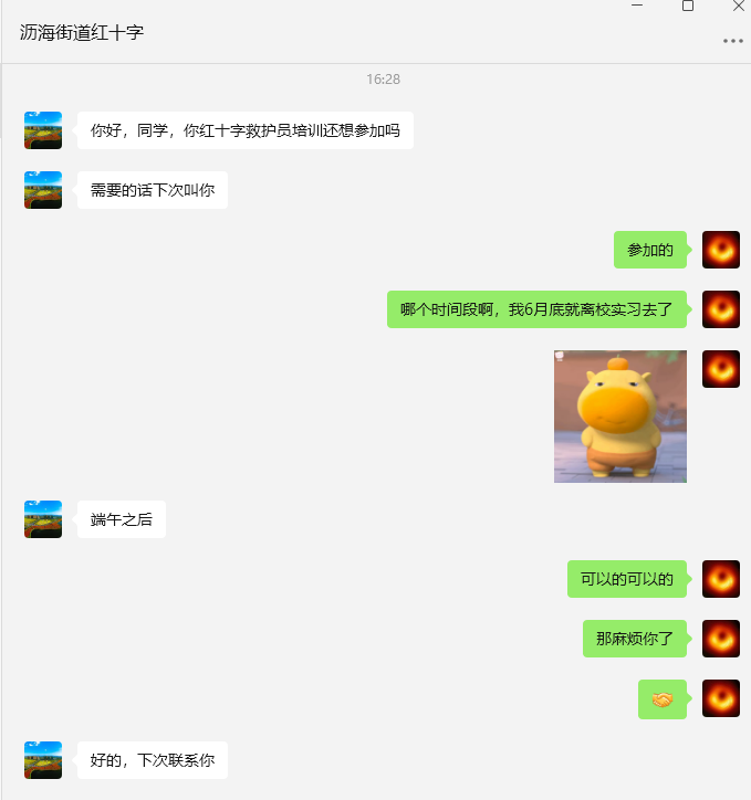 5cb954ca446f8303e3fd8b114e6cfd00.png