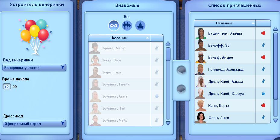 TS3W_2025-01-30_01-57-44.jpg