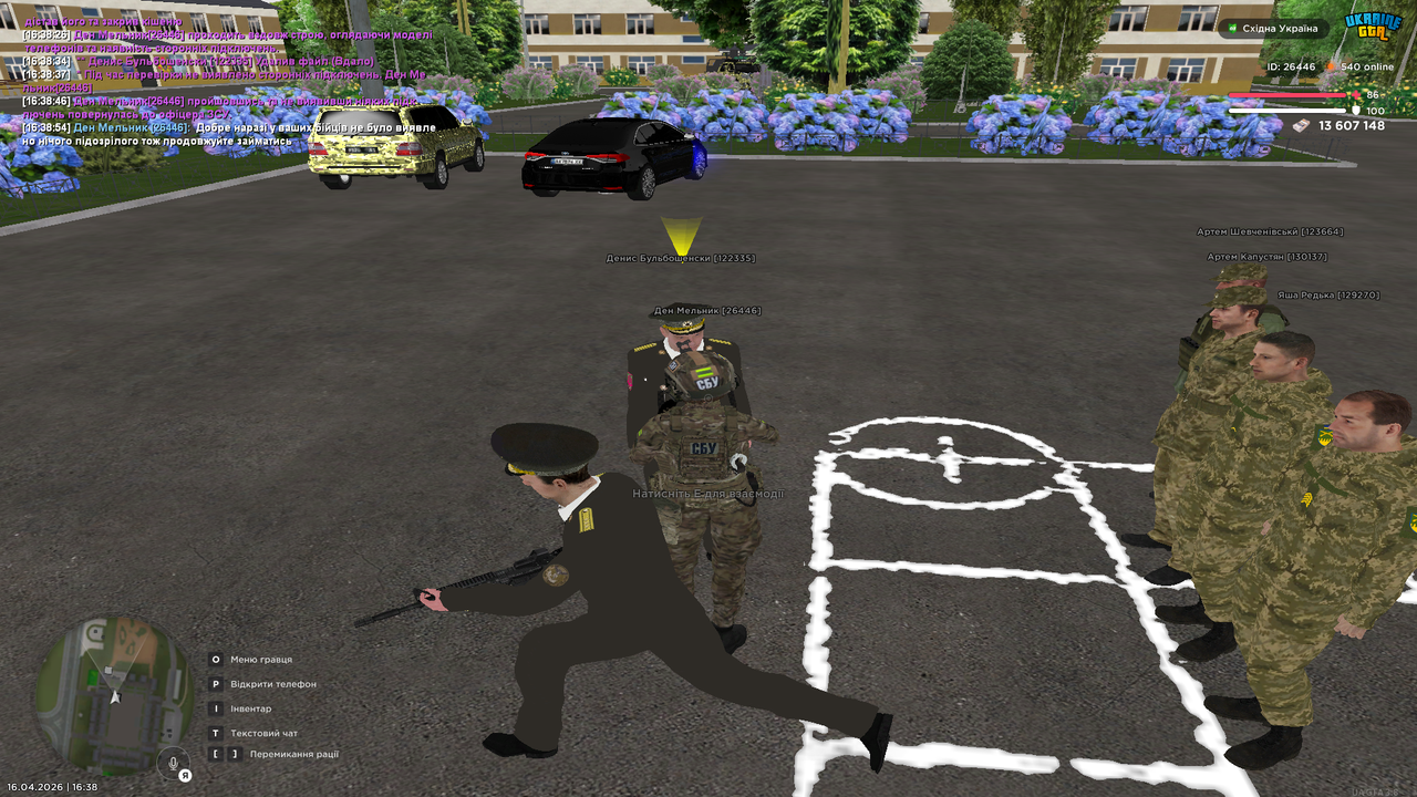 Grand Theft Auto San Andreas Screenshot 2026 04 16 16 38 56 85