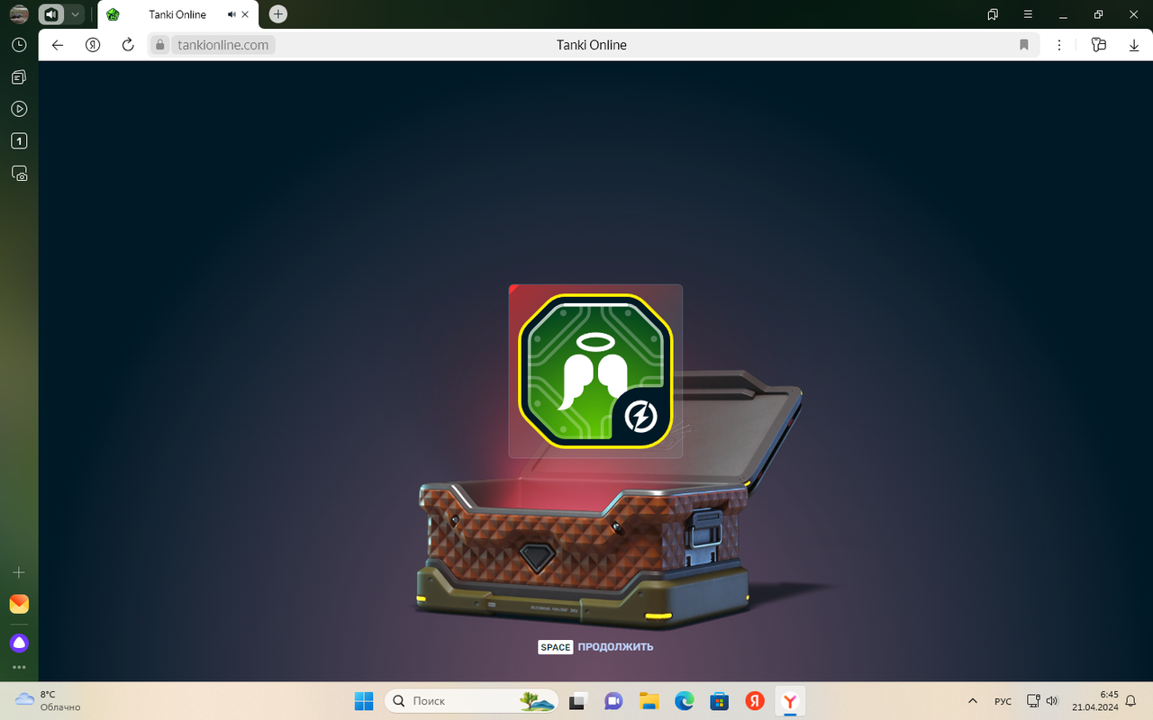 Desktop-Screenshot-2024-04-21-06-45-37-5