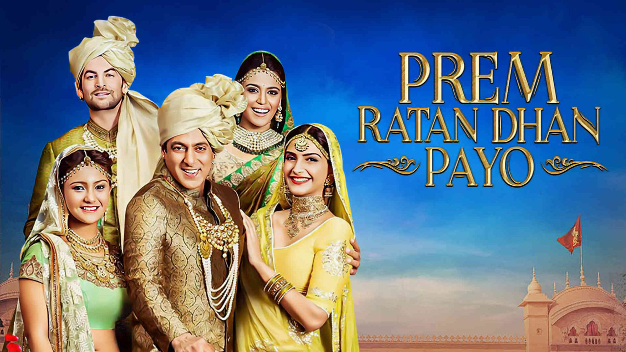 Prem Ratan Dhan Payo (2015)