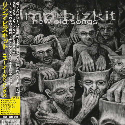 Movie cover image