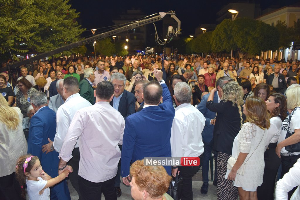 VASILOPOULOS-PLATEIADSC-1281