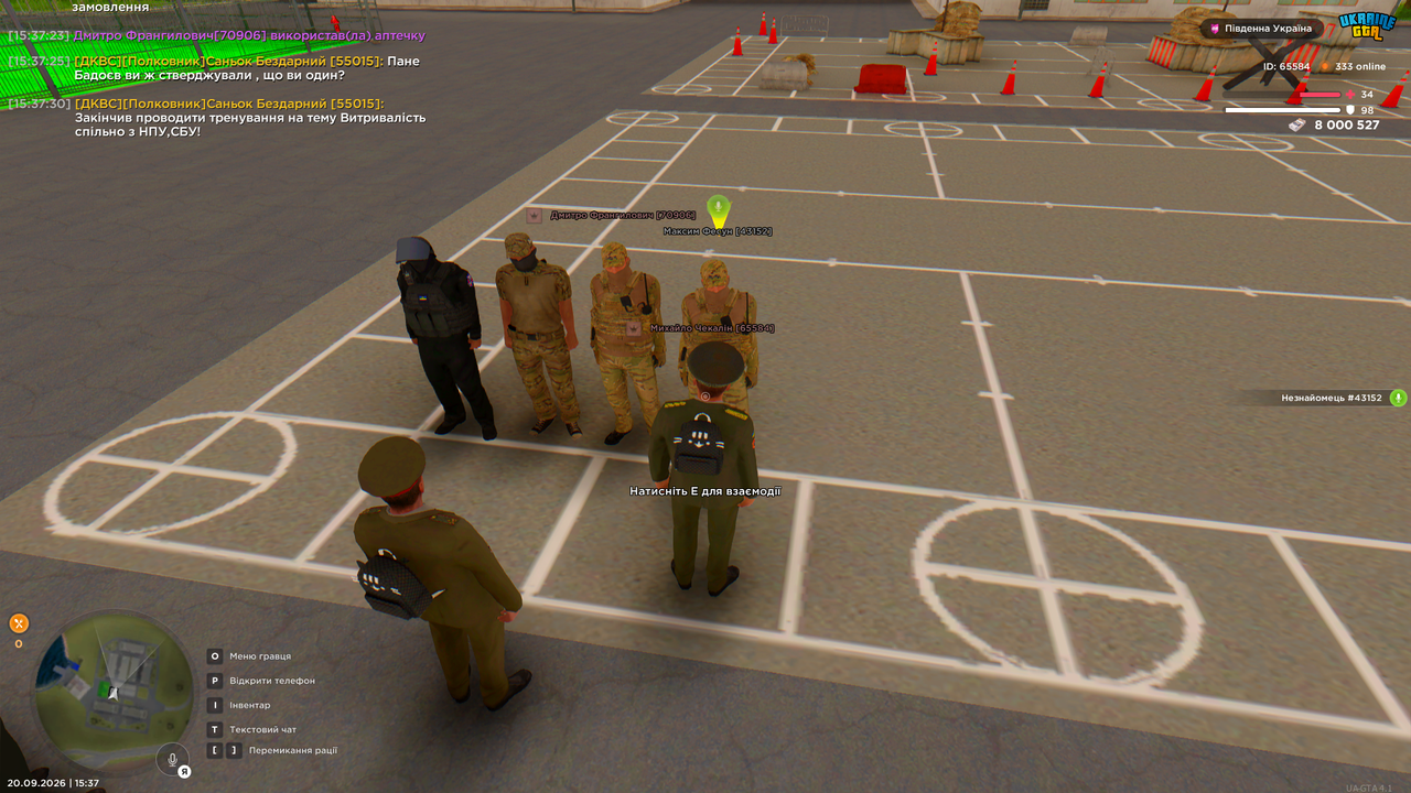 Grand Theft Auto San Andreas Screenshot 2026 09 20 15 37 32 40