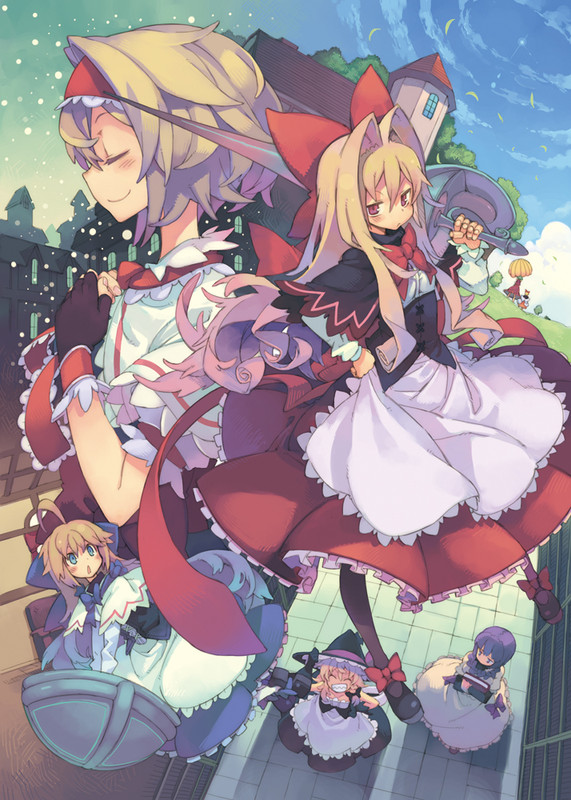 오모이토 호라이 2