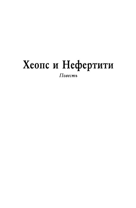 p0124