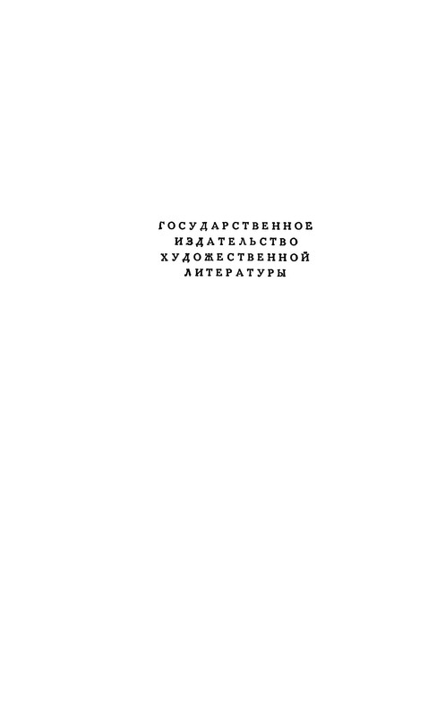 p0002