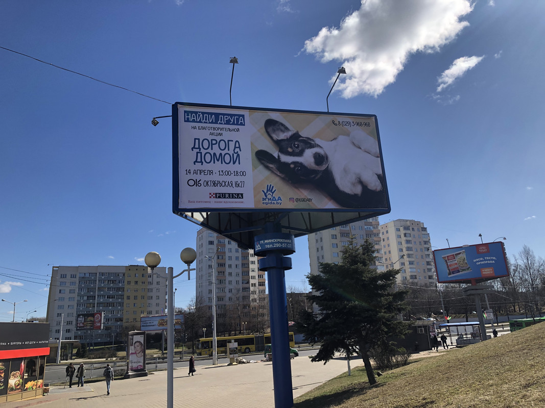 76390954-9CD4-48BF-B179-D203CCE60FF8