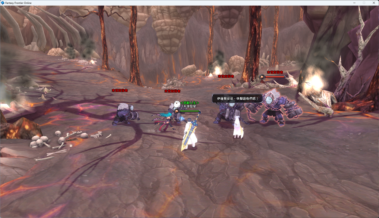 螢幕擷取畫面 2024-07-29 223320