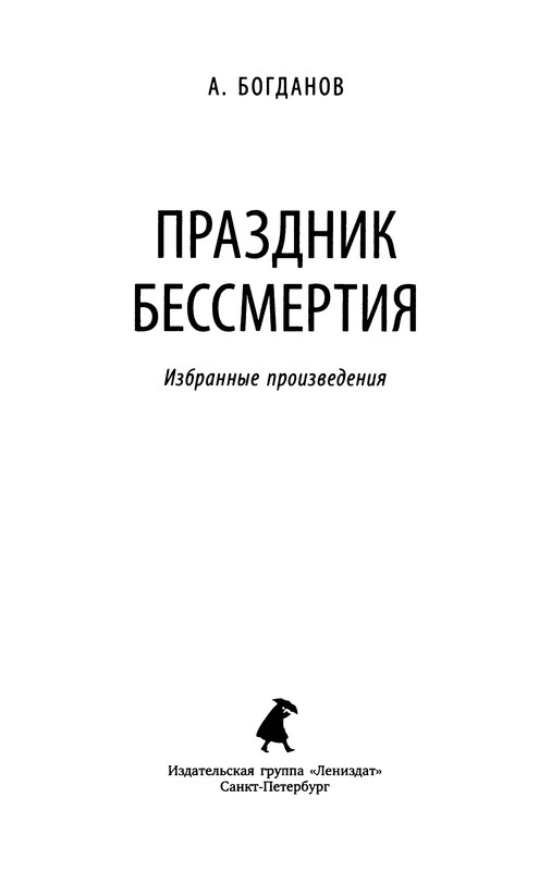 p0005