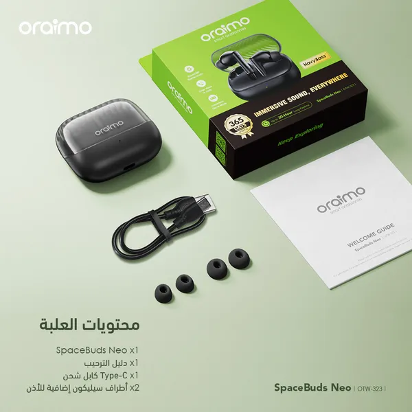 سماعات oraimo SpaceBuds Neo لاسلكية - بلوتوث 5.4 - بطارية 30 ساعة - مقاومة الماء IPX4 - ألوان متعددة - 10