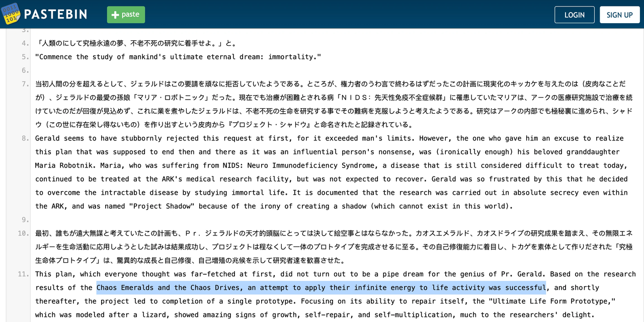 imagen_2025-04-24_182559817