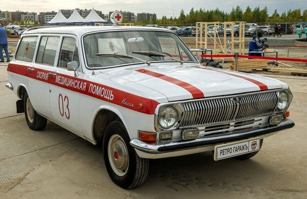 ГАЗ-24-03 Скорая помощь