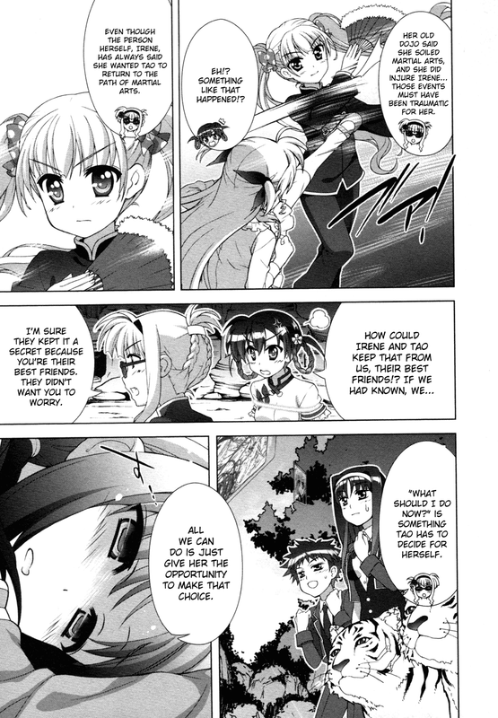 Mahou Shoujo Lyrical Nanoha VividChap76-8(Glasses)
