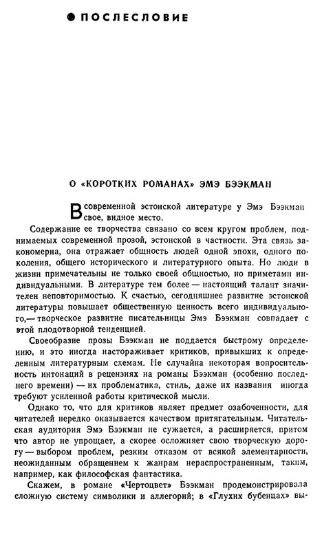 p0028