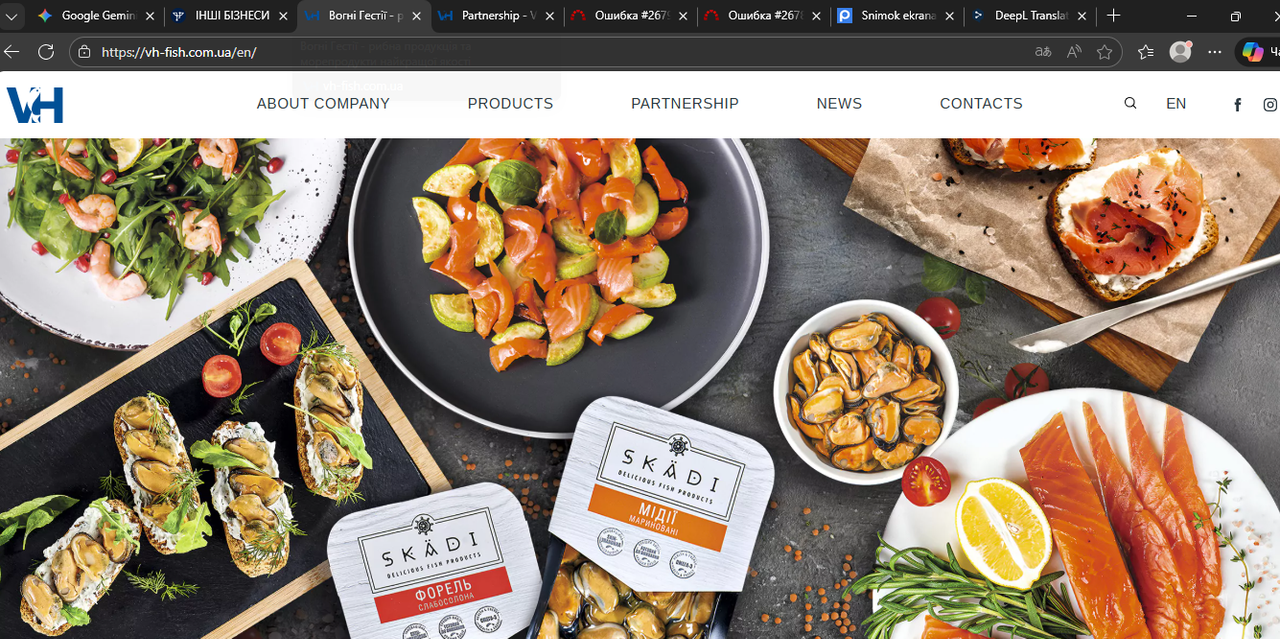 Снимок экрана 2026 02 09 143156