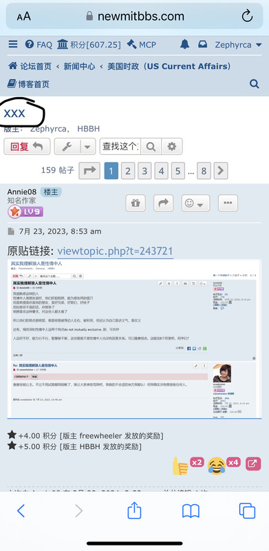 F1B22C53-BC74-4F80-B01F-45C47713F6BB