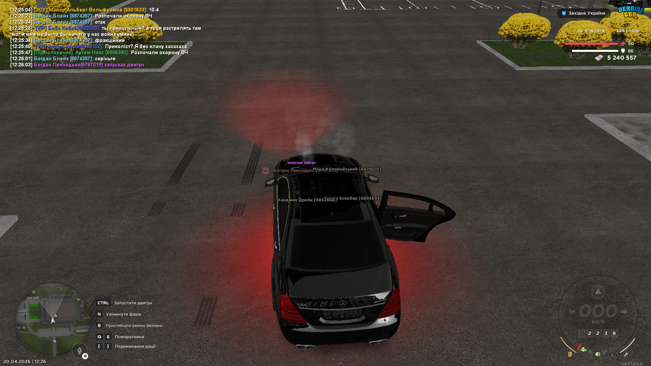 UKRAINE GTA 20 04 2026 12 26 04