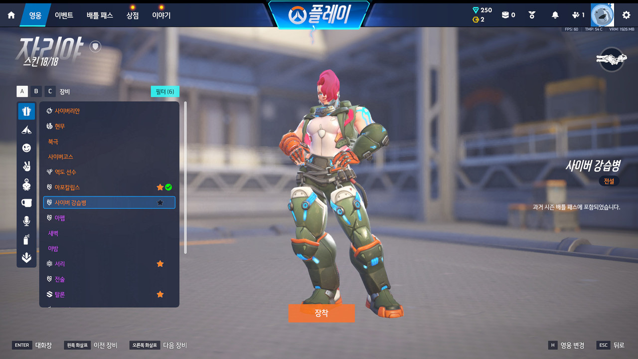 Screen Shot 26 09 22 16 03 10 000