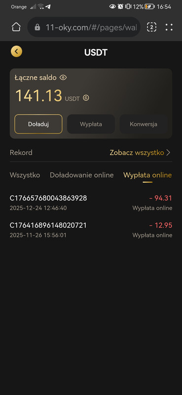Screenshot 20251231 165437 com huawei browser