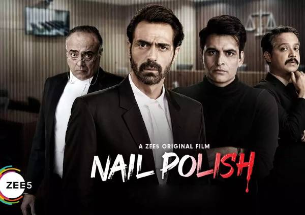 Nail Polish (2021) Nail Polish (2021)