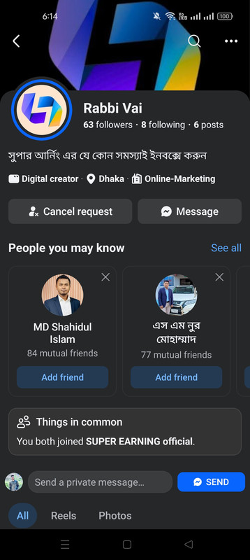 Screenshot 2026 09 08 06 14 51 09 a23b203fd3aafc6dcb84e438dda678b6