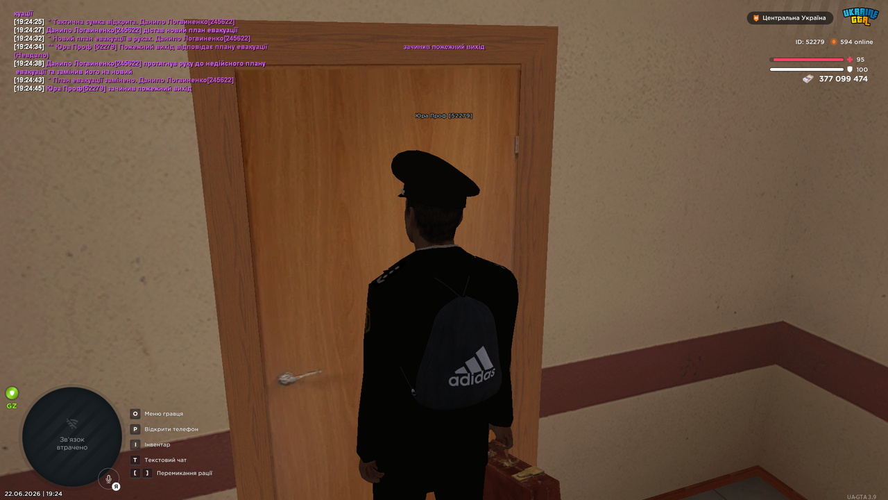 UKRAINE GTA 22 06 2026 19 24 47