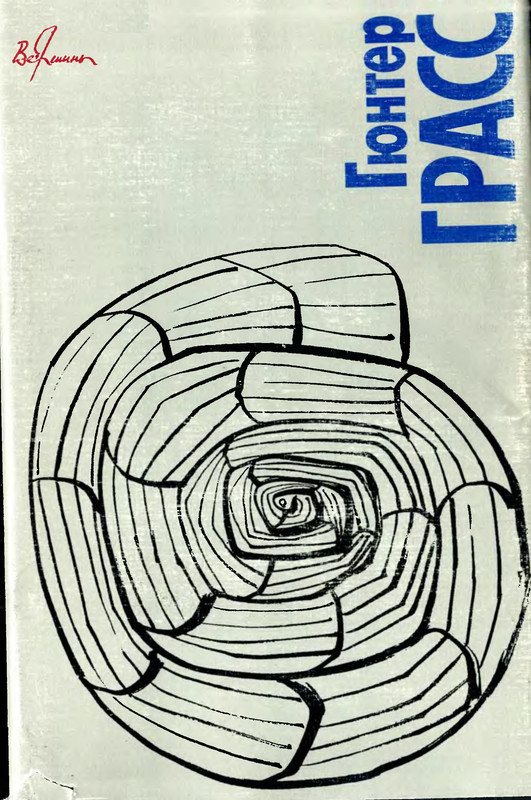 p0001