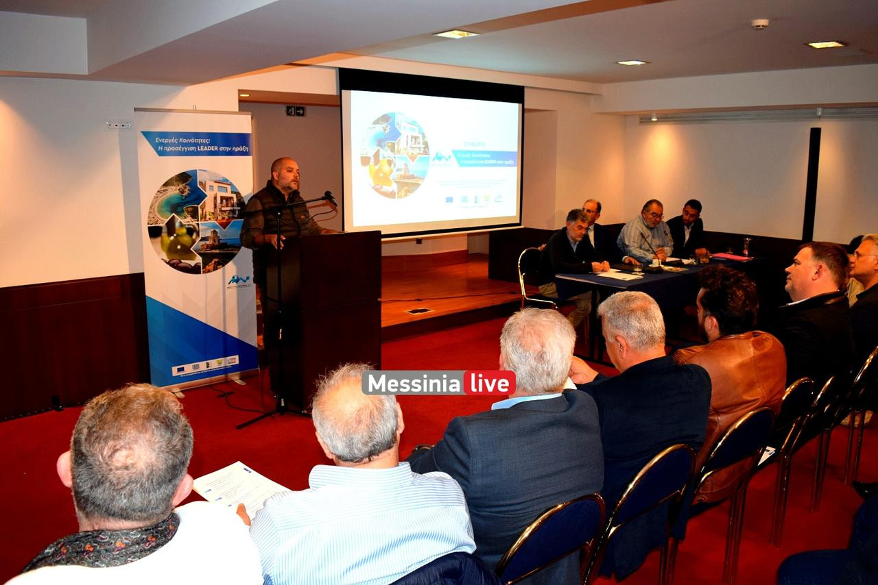 ANAPTYKSIAKH DSC 0233