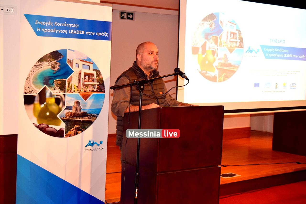 ANAPTYKSIAKH-DSC-0228