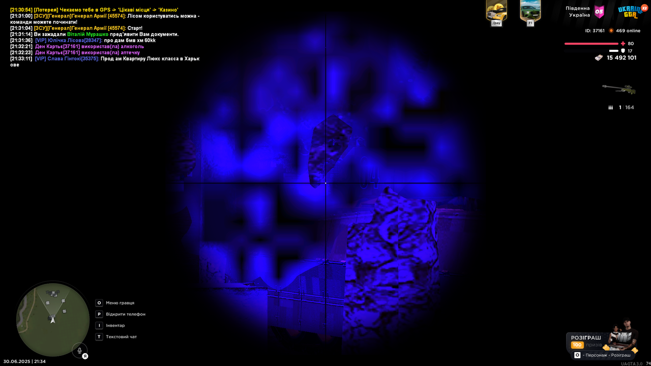 Grand Theft Auto  San Andreas Screenshot 2025.06.30 - 21.34.32.89