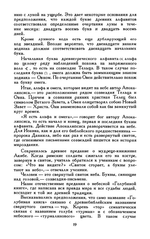 p0022