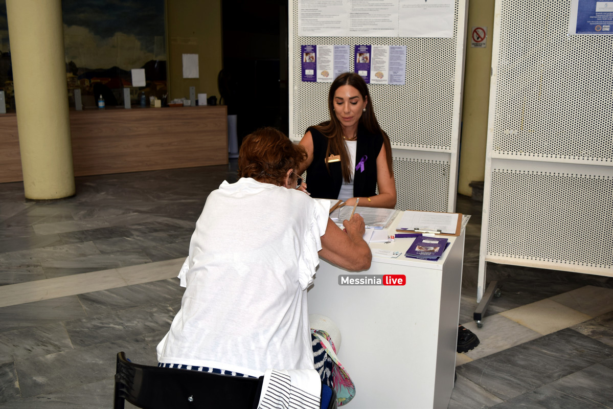 ΠΑΠΑΔΟΠΟΥΛΕΙΟΝDSC_0886