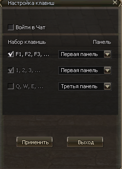 Snimok-ekrana-2026-07-10-023813.png
