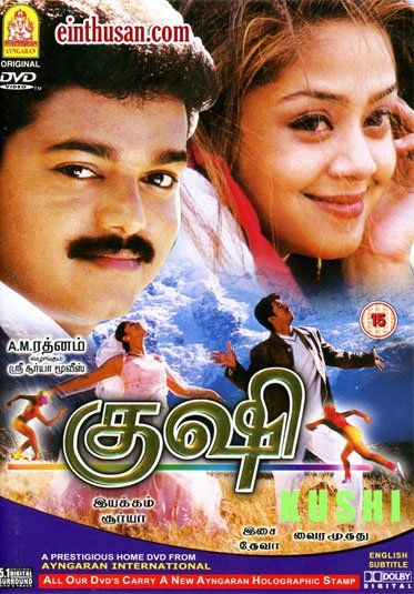 GDrive Kushi 2000 Tamil TRUE HD AVC UNTOUCHED x264 DDP2